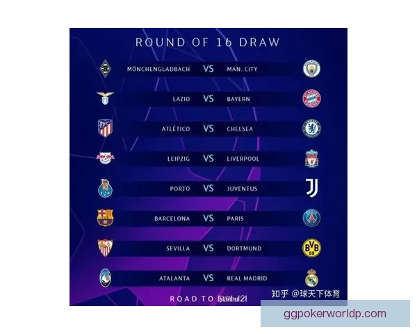 斯洛伐克对阵罗马尼亚比赛最新战况全面解析与前瞻