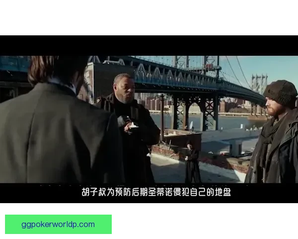 中马提尼克战平古巴，双方以2比2握手言和展开激烈对抗