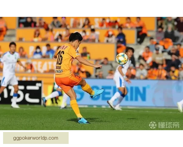 横滨体育凭借单刀破门1-0力克市原胜绊取得重要胜利