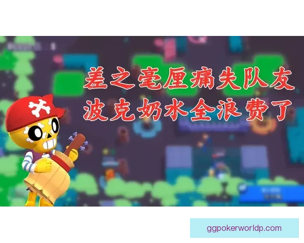 以斯拉夫韦尔瓦力惜败索科尔布洛赞尼 0比1遗憾收场